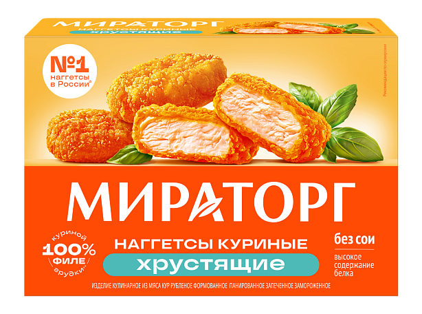 Наггетсы куриные хрустящие 250гр Мираторг 1/12