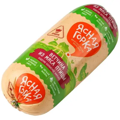 Ветчина из мяса птицы 380гр  /Каскара