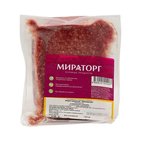 Фарш куриный с/м 750гр Мираторг
