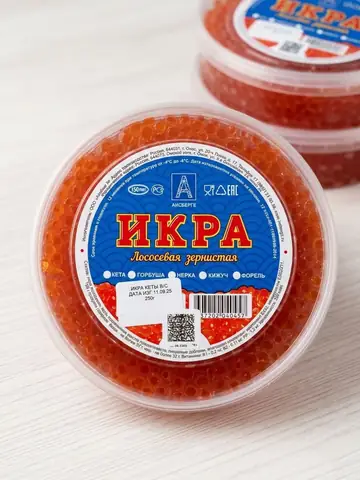 Икра лососевая 250гр (Кеты)