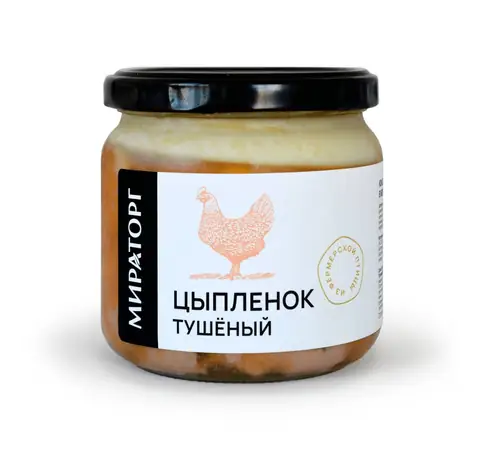 Цыпленок тушеный стекло 350 гр Мираторг