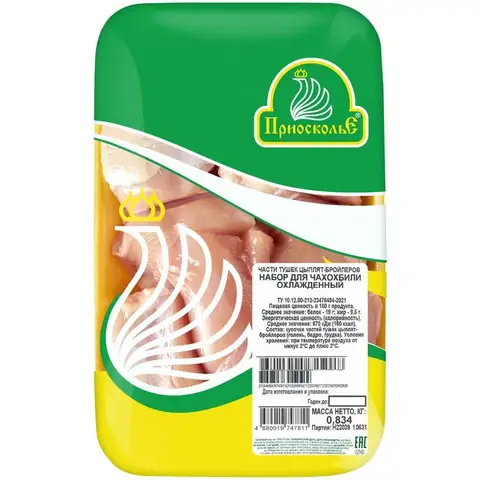 П\ф для чахохбили и шашлыка с/м лоток (Приосколье)