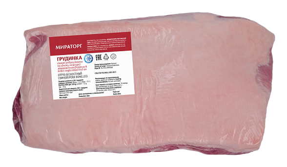 Грудинка свиная н/к Мираторг