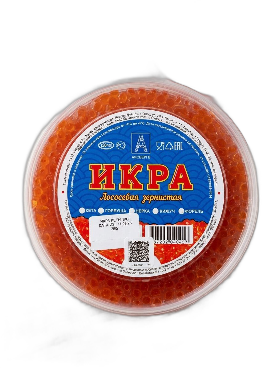 Икра лососевая 250гр (Кеты)