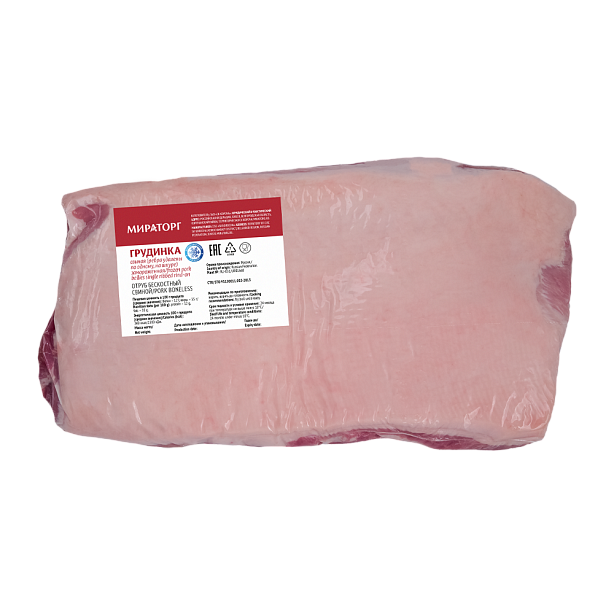 Грудинка свиная н/к Мираторг